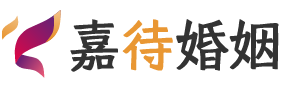 杭州上城区婚姻调解